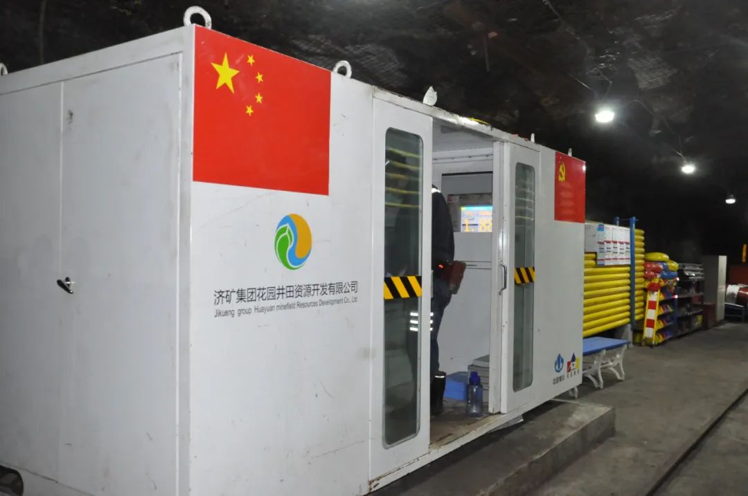 1661496508220439.jpg 微信图片_20220826144740.jpg