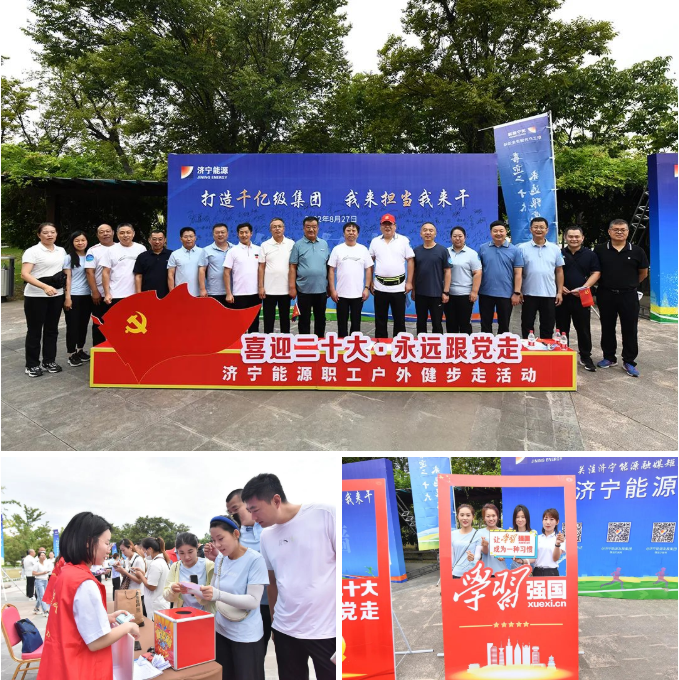 1661680717644261.png 微信截图_20220828175359.png