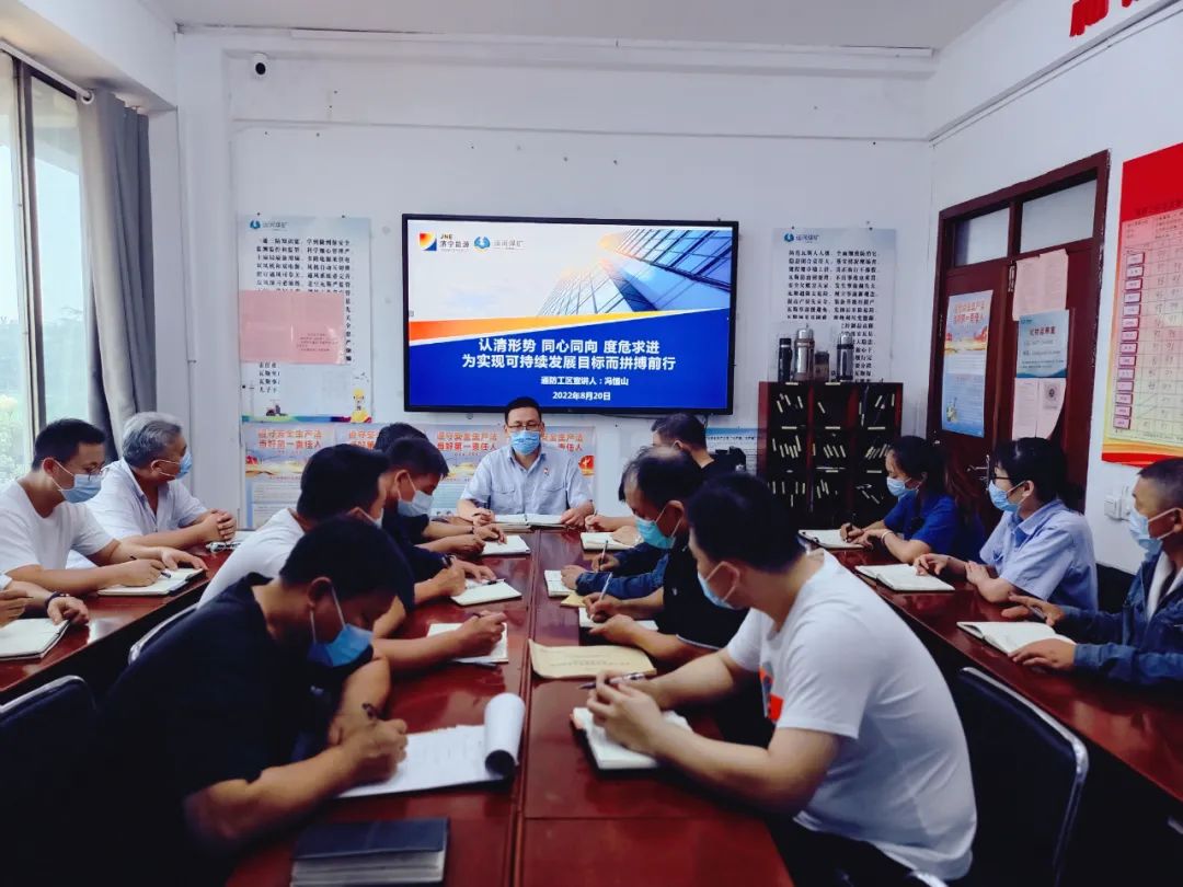 1661740619195274.jpg 微信图片_20220829095252.jpg