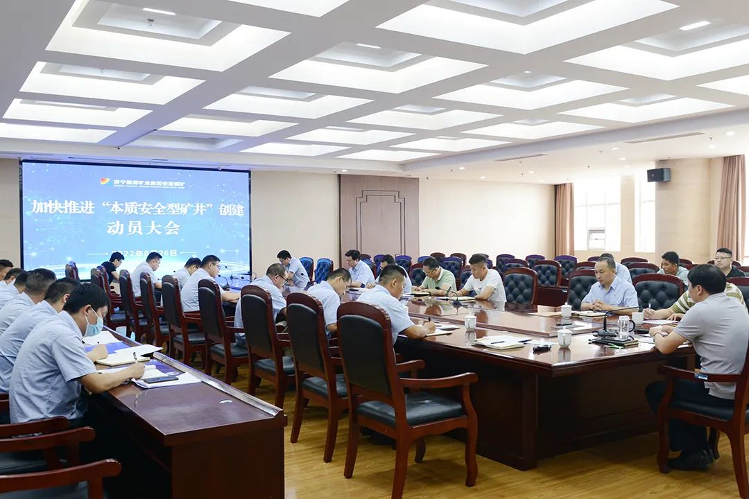 1661819691931332.jpg 微信图片_20220830081626.jpg