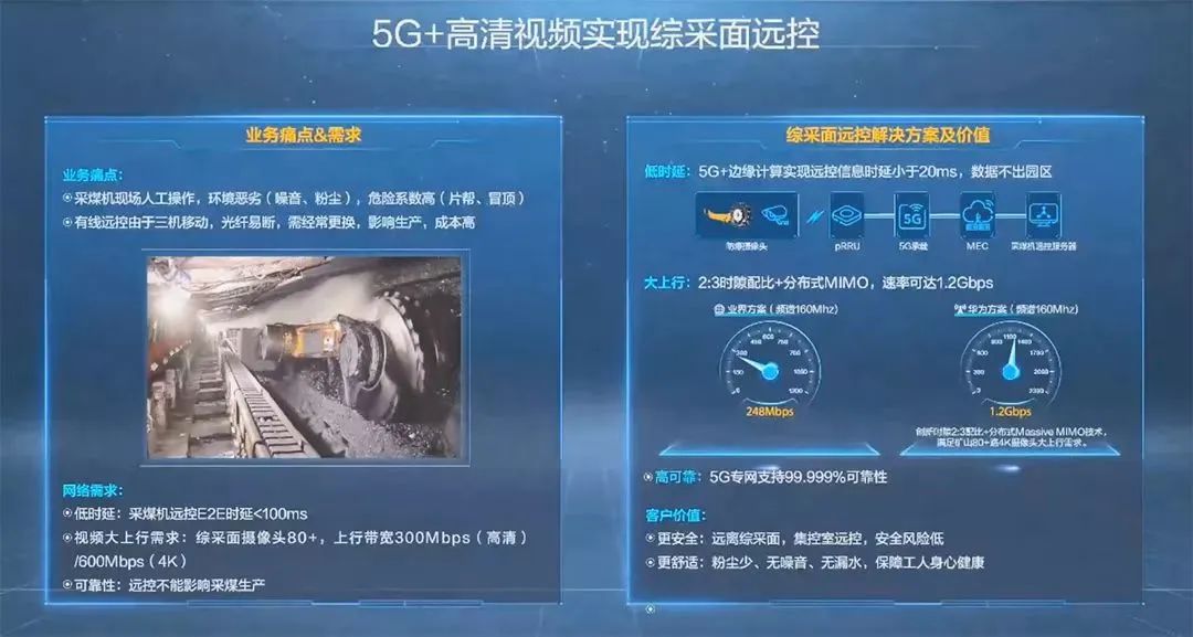 1661820301569114.jpg 微信图片_20220830084336.jpg