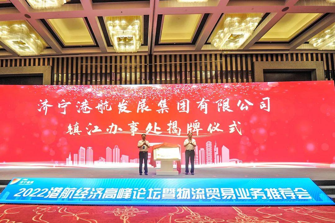 1661926514765605.jpg 微信图片_20220831141148.jpg