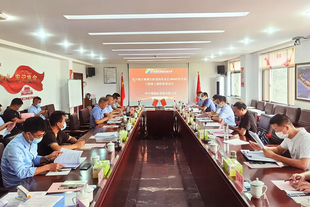 1662427440877104.jpg 微信图片_20220906092208.jpg