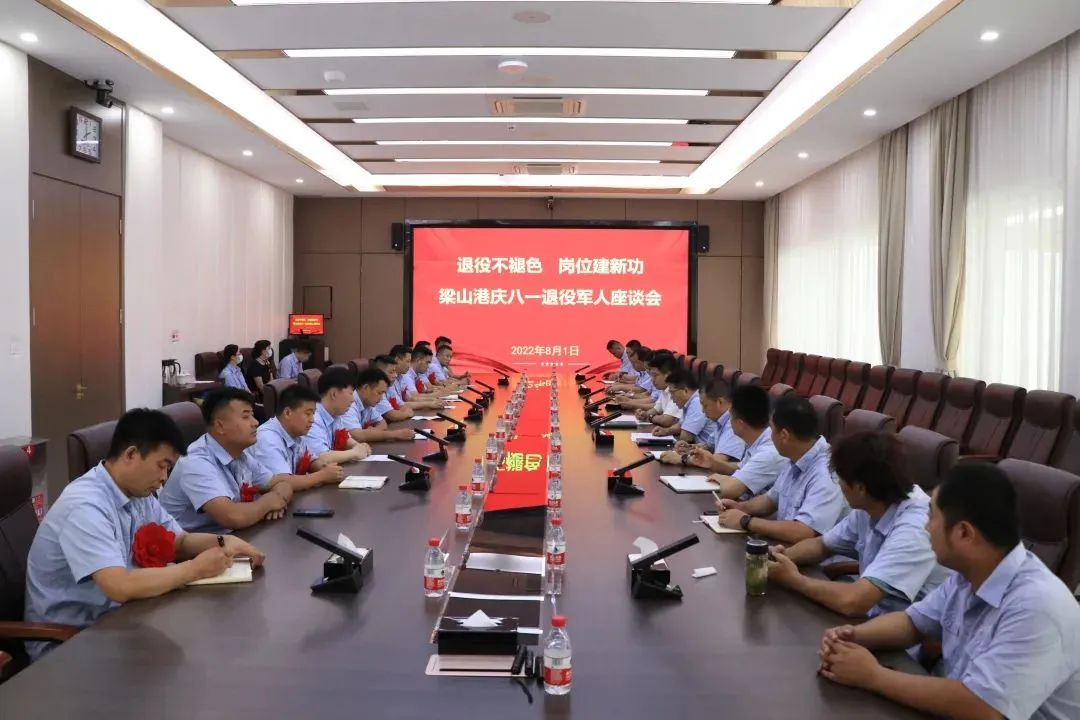 1662514701420918.jpg 微信图片_20220907093602.jpg