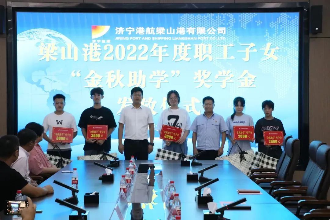 1662514732641340.jpg 微信图片_20220907093614.jpg