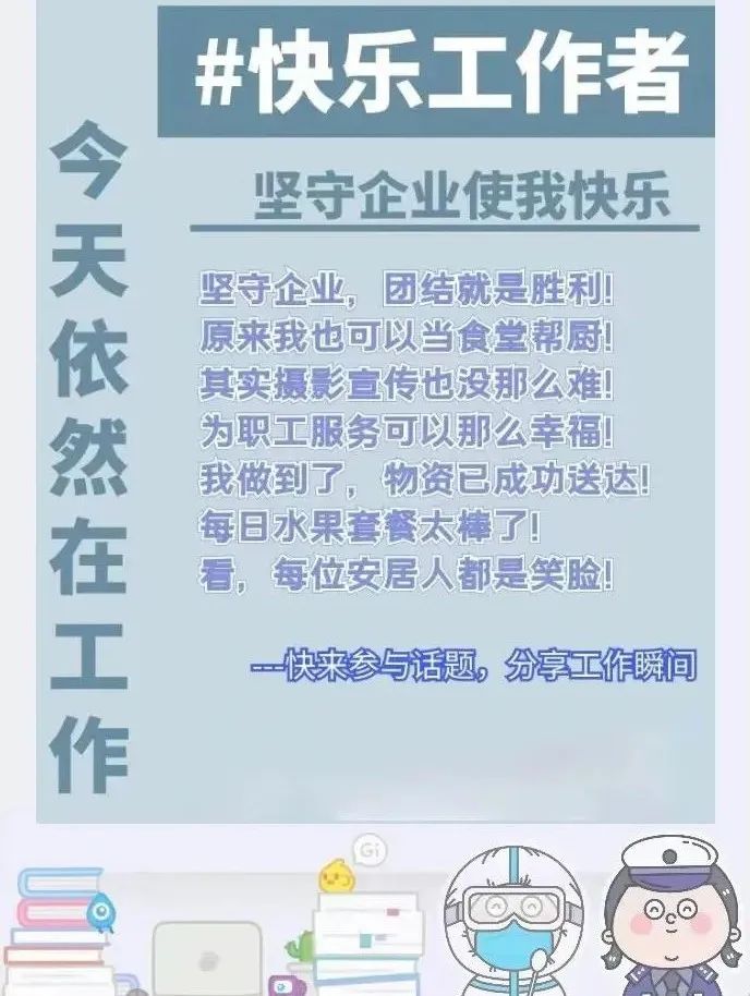 1662858662110924.jpg 微信图片_20220911090616.jpg