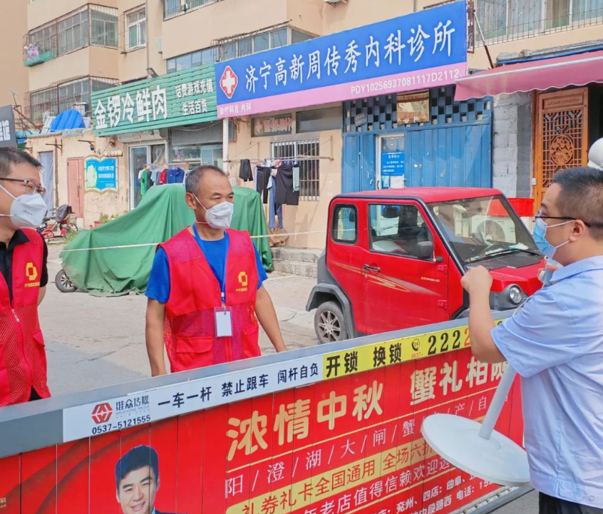 1662859117152744.png 微信截图_20220911091638.png