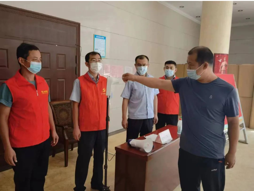 1662859487528343.png 微信截图_20220911092342.png