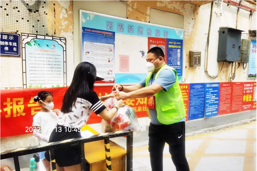 1663289203296706.png 微信截图_20220916084541.png