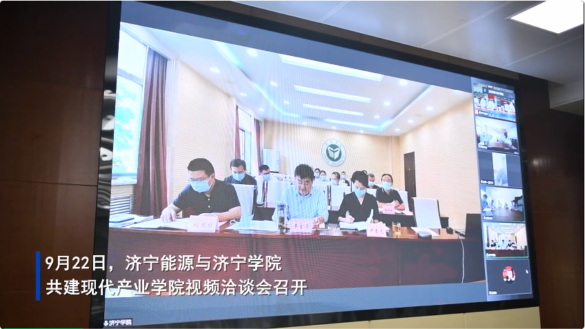 1663894605406972.png 微信截图_20220923085551.png