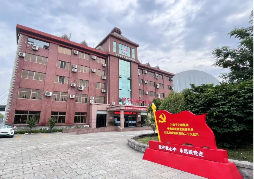 1664070681479268.png 微信截图_20220925095053.png