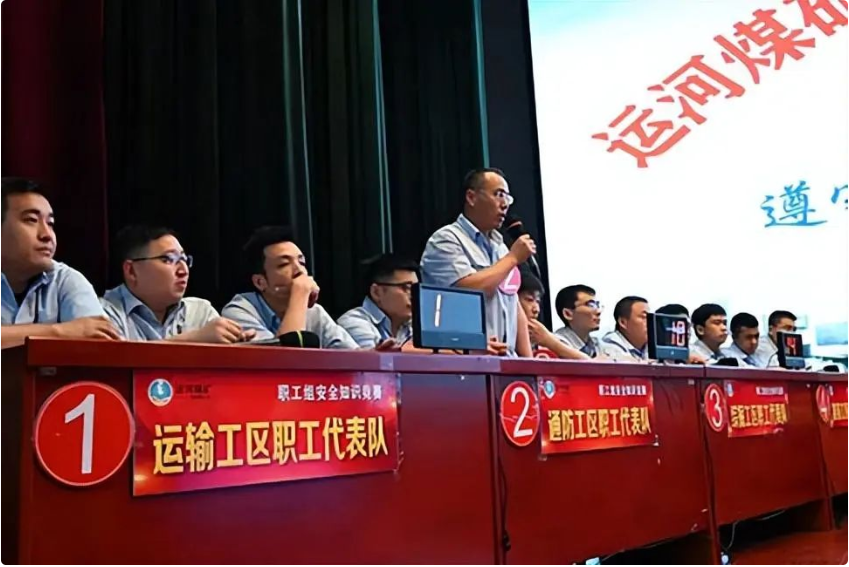 1664417218998352.png 微信截图_20220929100514.png