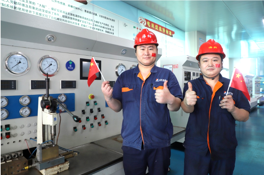 1664672550400534.png 微信截图_20221002090056.png