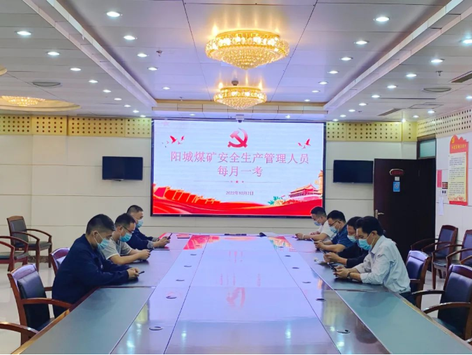 1665193496176022.png 微信截图_20221008094419.png