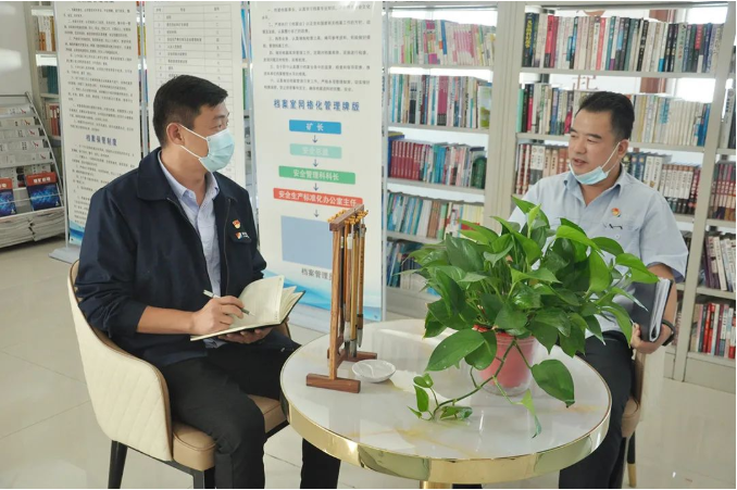 1665970062367972.png 微信截图_20221017083530.png