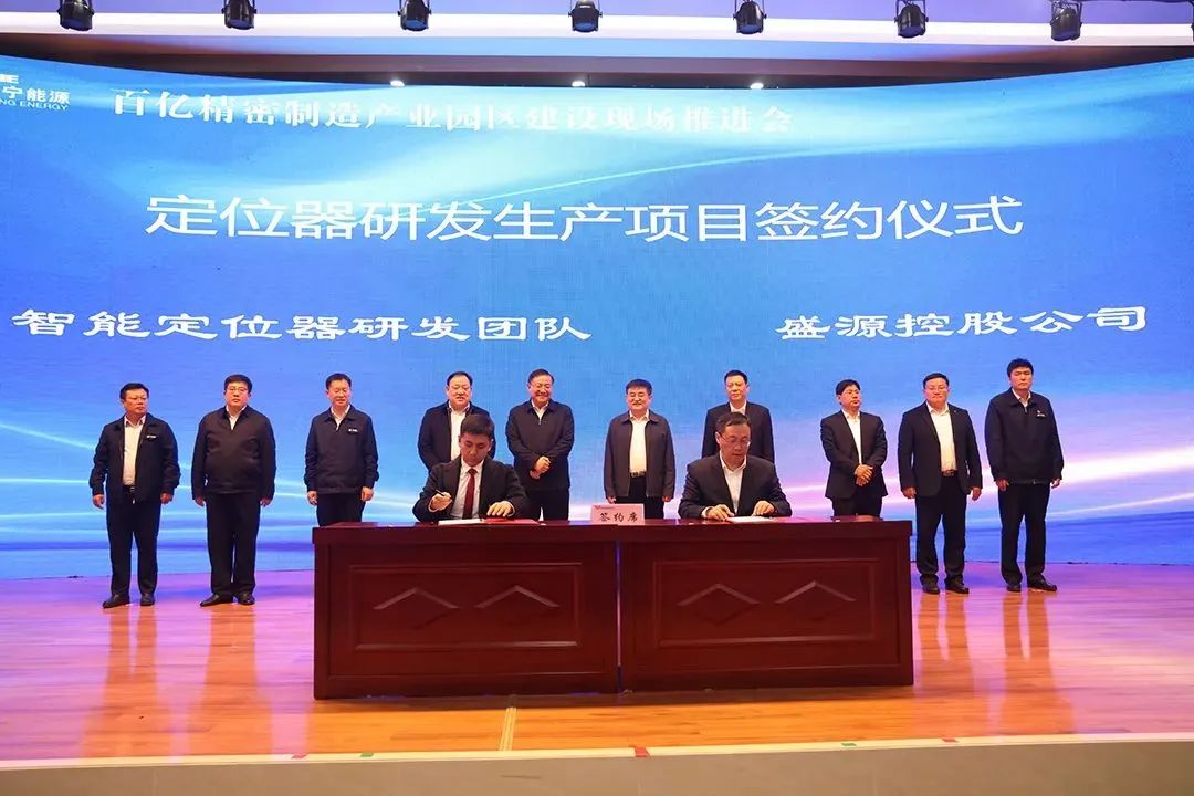 1665996799444616.jpg 微信图片_20221017164904.jpg