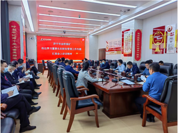 1666313797531560.png 微信截图_20221021085547.png