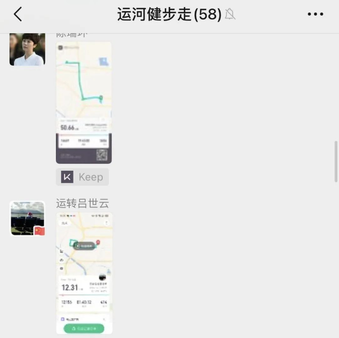 1667368471387367.png 微信截图_20221102134631.png