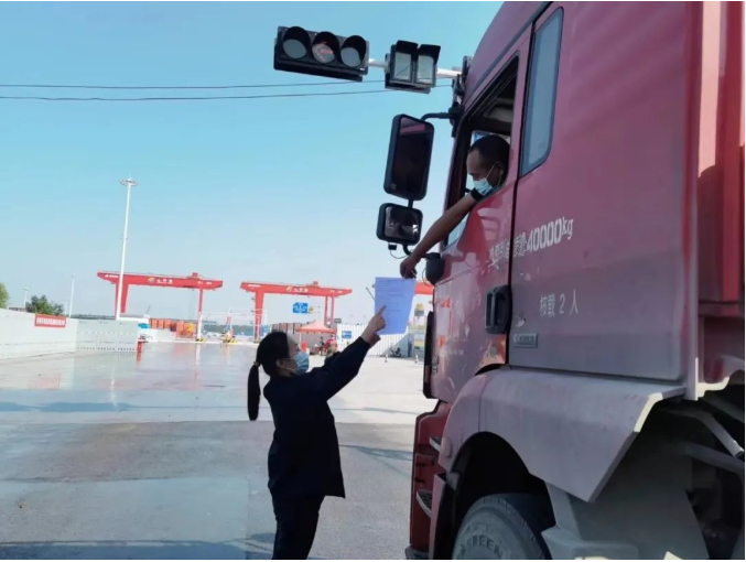 1667434515767799.png 微信截图_20221103081355.png