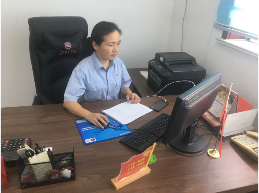 1667614635307512.png 微信截图_20221105101453.png