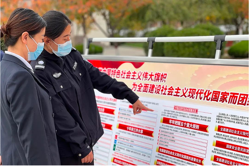 1667972645308168.png 微信截图_20221109133815.png