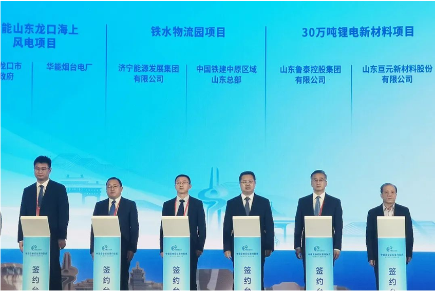 1667973582429949.png 微信截图_20221109135038.png