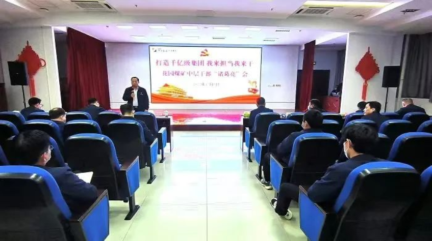 1672623458814493.png 微信截图_20230102093623.png