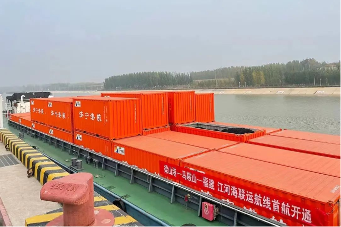 1672725236953840.png 微信截图_20230103135223.png