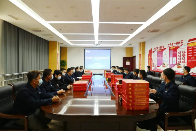 1672796408674577.png 微信截图_20230104093849.png