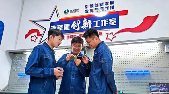 1673084525139980.png 微信截图_20230107173913.png