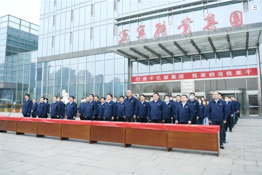 1673149956481628.png 微信截图_20230108114323.png