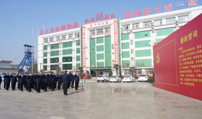 1673311542196117.png 微信截图_20230110084450.png