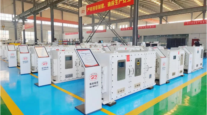 1673311754369977.png 微信截图_20230110084725.png