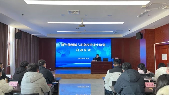 1673576930116606.png 微信截图_20230113102816.png