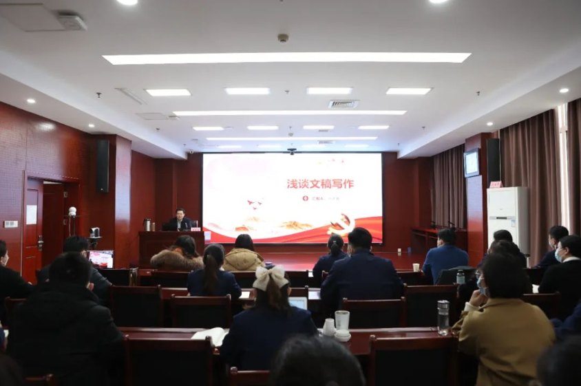 1673757725660759.png 微信截图_20230115124039.png