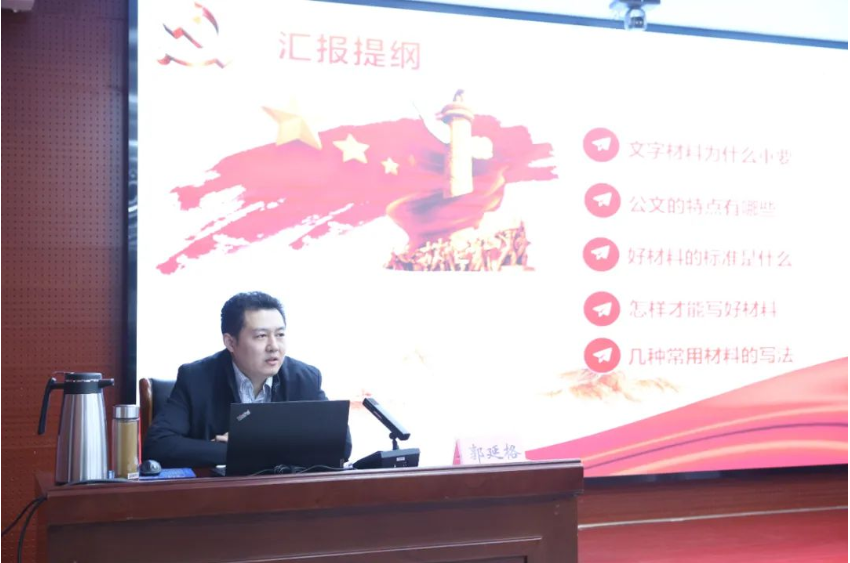 1673757737548616.png 微信截图_20230115124051.png