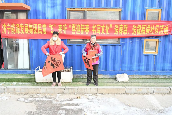 1673939422214521.png 微信截图_20230117150854.png