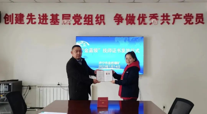 1674012666859907.png 微信截图_20230118113056.png