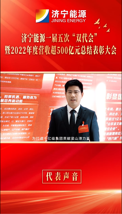 1674781024872444.png 微信截图_20230127085651.png