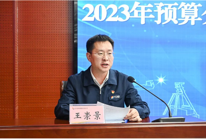 1675039844331402.png 微信截图_20230130084840.png