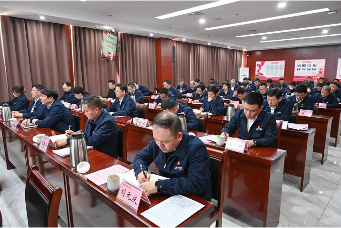 1675039860322738.png 微信截图_20230130084851.png