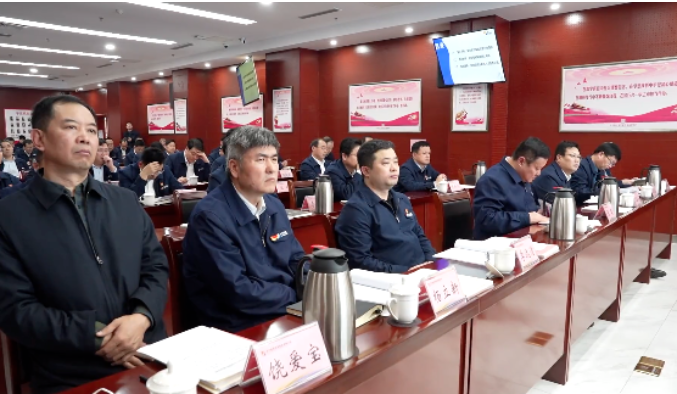 1675132284497649.png 微信截图_20230131103015.png