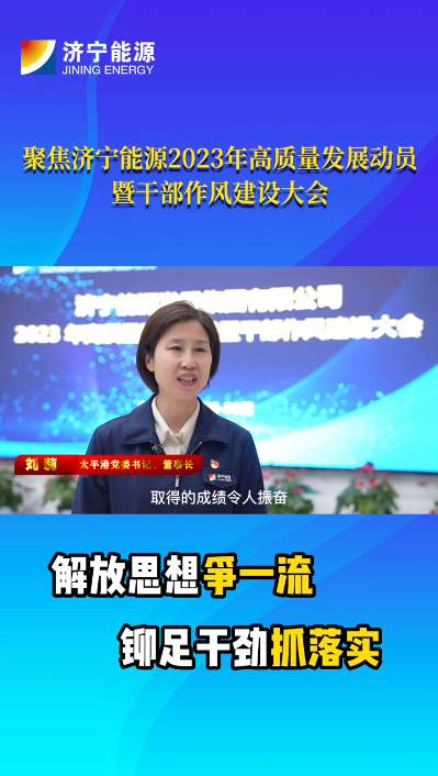 1675209467865389.png 微信截图_20230201075647.png