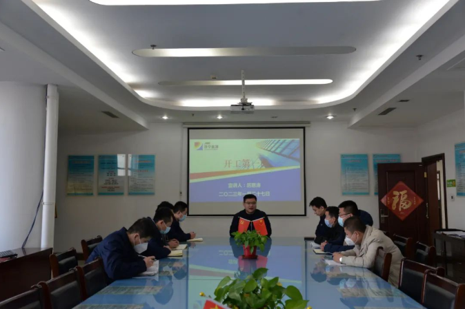 1675752652189660.png image.png