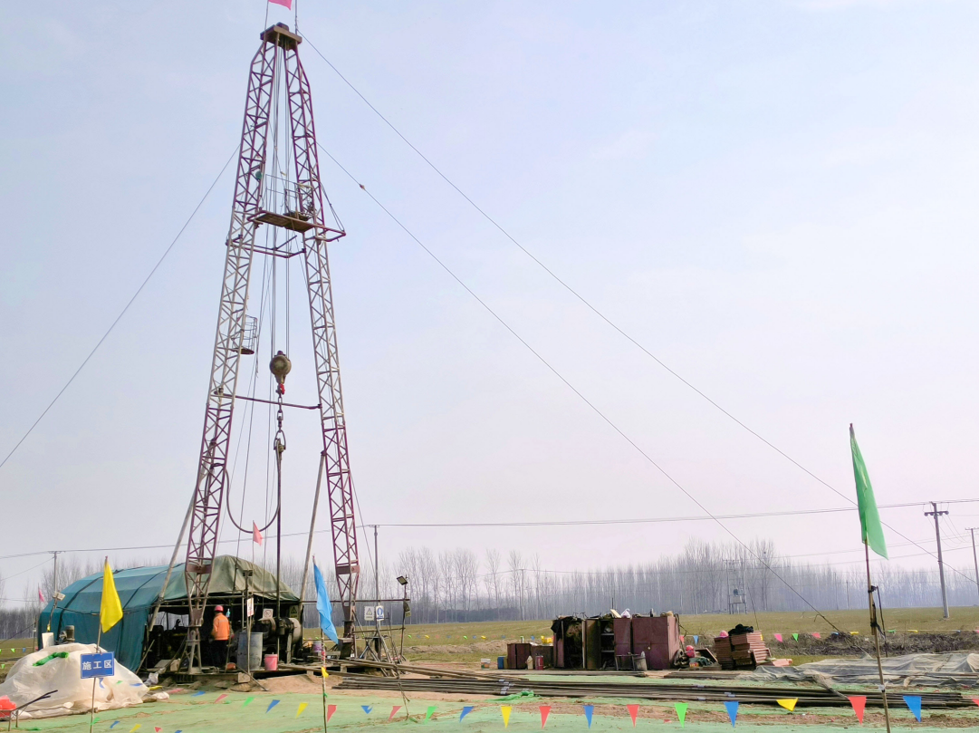 1675753564146890.png 微信截图_20230207150547.png