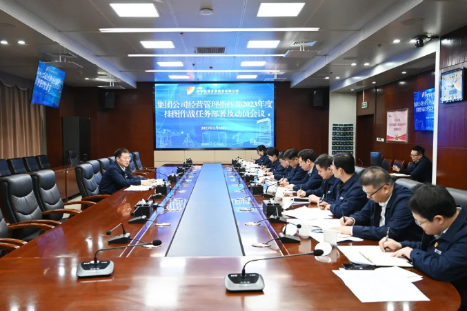 1676429045429375.png image.png