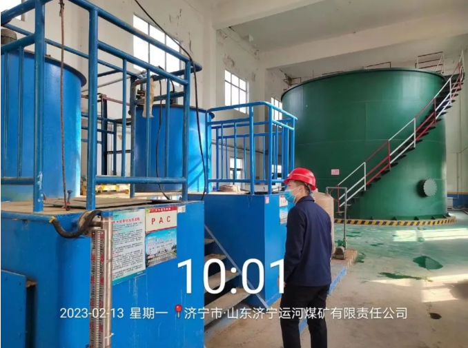 1676506409962817.png image.png