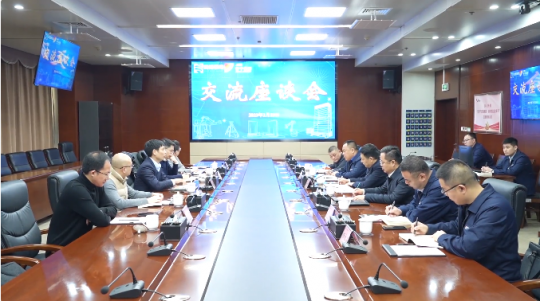 浙江四港联动董事长滕亚辉一行到访济宁能源座谈交流