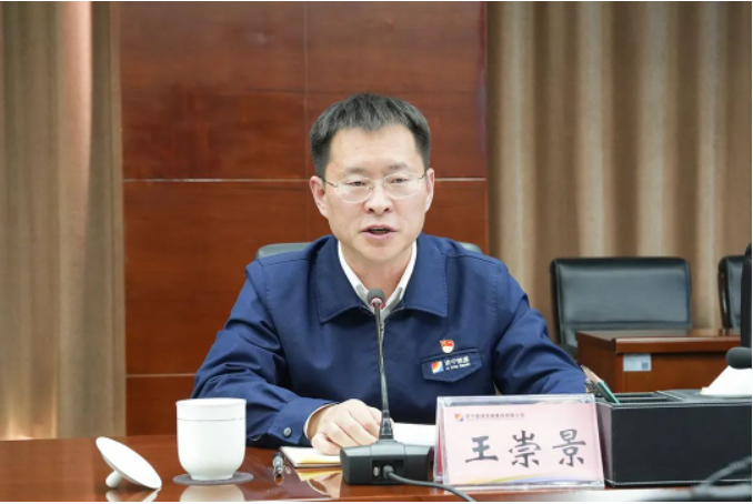 1677900847609823.png image.png