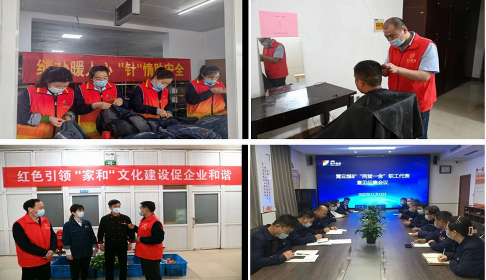 1678694960942776.jpg 3.jpg